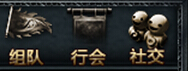 王者霸主