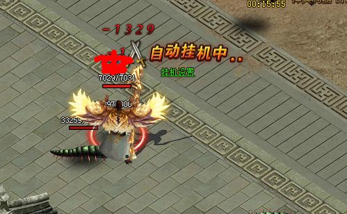 王者霸主